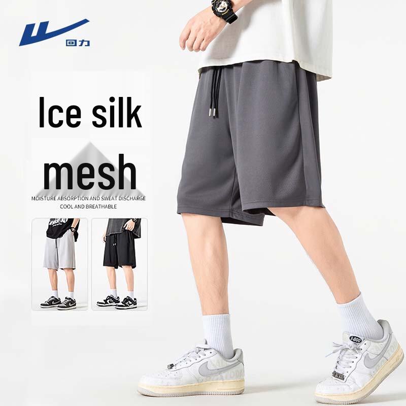 Warrior Men s Quick-Dry Ice Silk Sport Shorts 180/XL