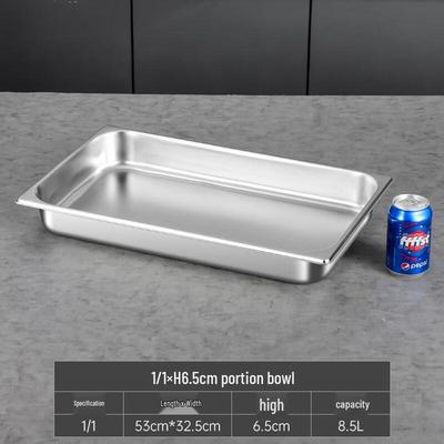 DM Stainless Steel Buffet Food Pan