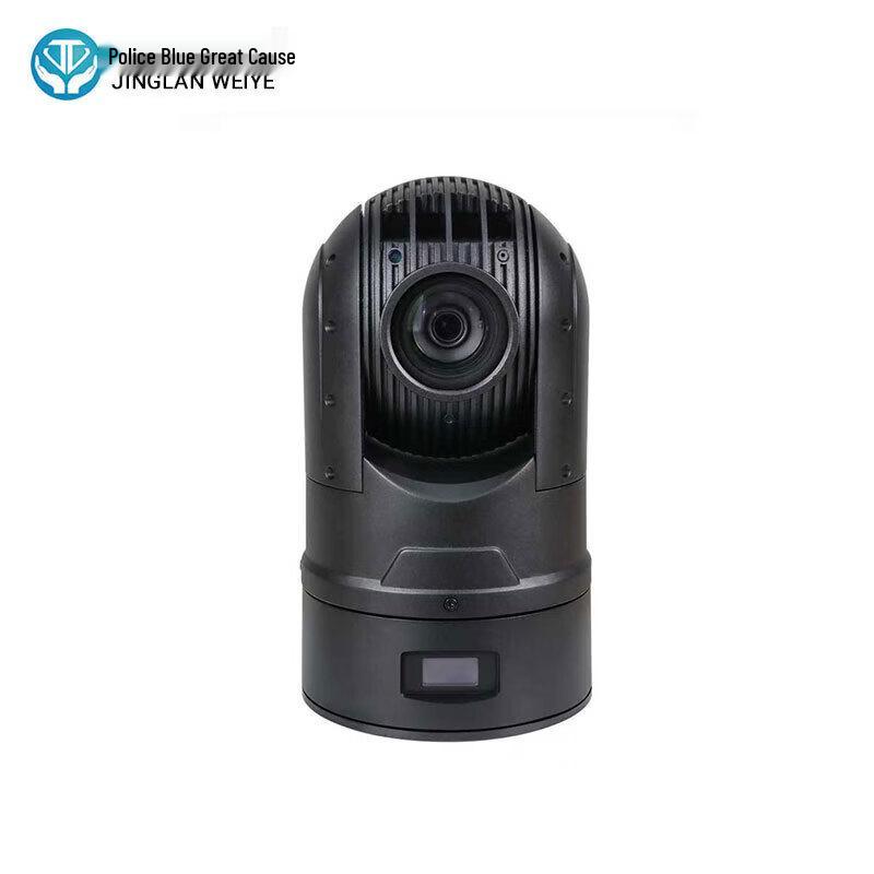 

Jinglan Weiye PTZ Surveillance Camera