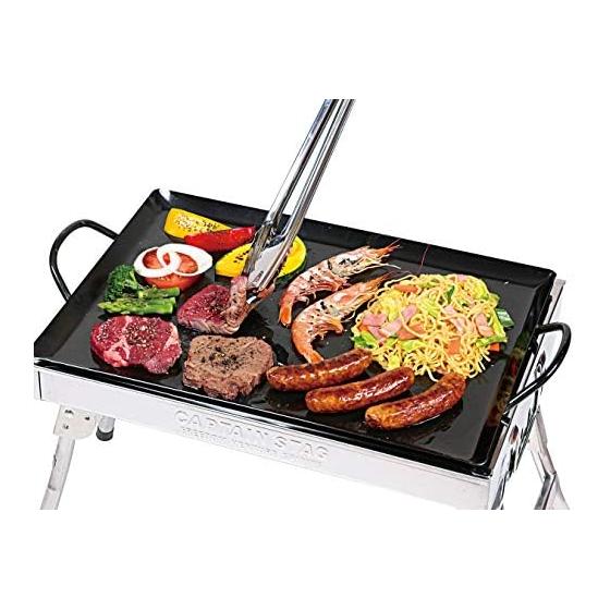 CAPTAIN STAG Barbecue Tongs, Versatile Tongs, Long Tongs with Stopper, Stainless Steel Rest M-7635/M-7636/UZ-13219/UZ-13220