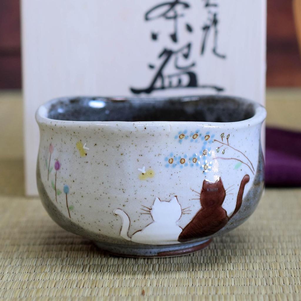 Bol à matcha en porcelaine Kutani, "Hidamari" (Coin ensoleillé), céramique, ustensile à thé, fabriqué au Japon