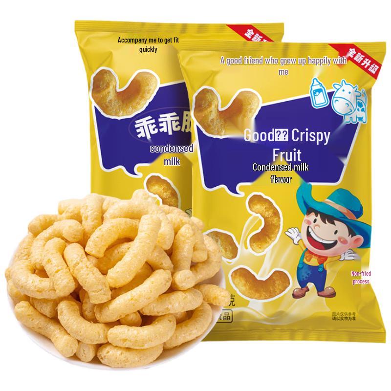 Guai Guai Crispy Corn Snacks