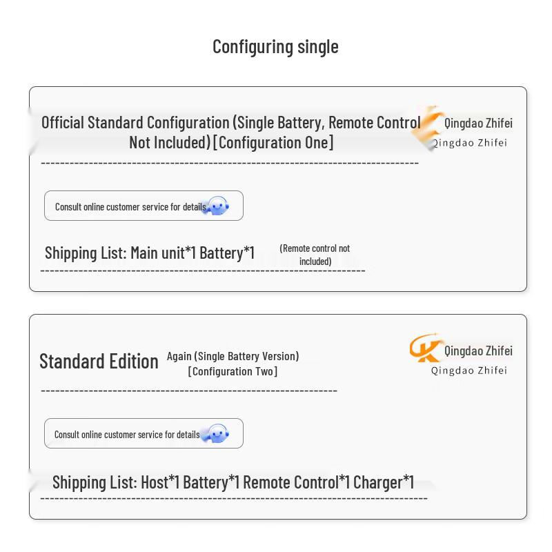 Zhifeixing AI Smart Aerial Photography & FPV Drones (CN Version)