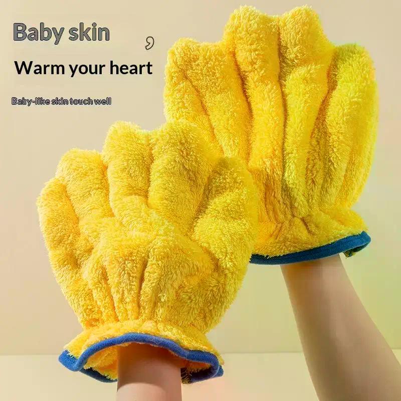 Dry Hair Towel Coral Velvet Ladies Microfiber Quick-Dry Bath Gloves Absorbent Fast Dry Ladies Towel