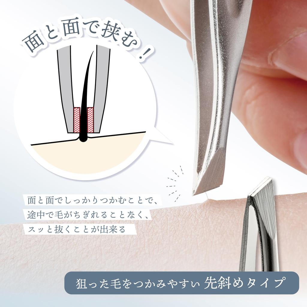 GREENBELL Forged Tweezers with Angled Tips, G-2250