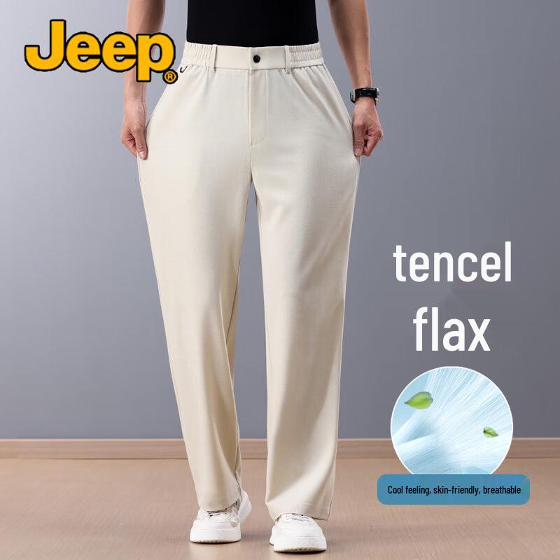 JEEP Men s Anti-Wrinkle Tencel Linen Loose Straight Casual Pants XL