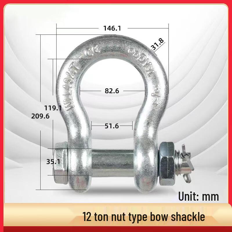 Heavy-Duty Bow Shackle