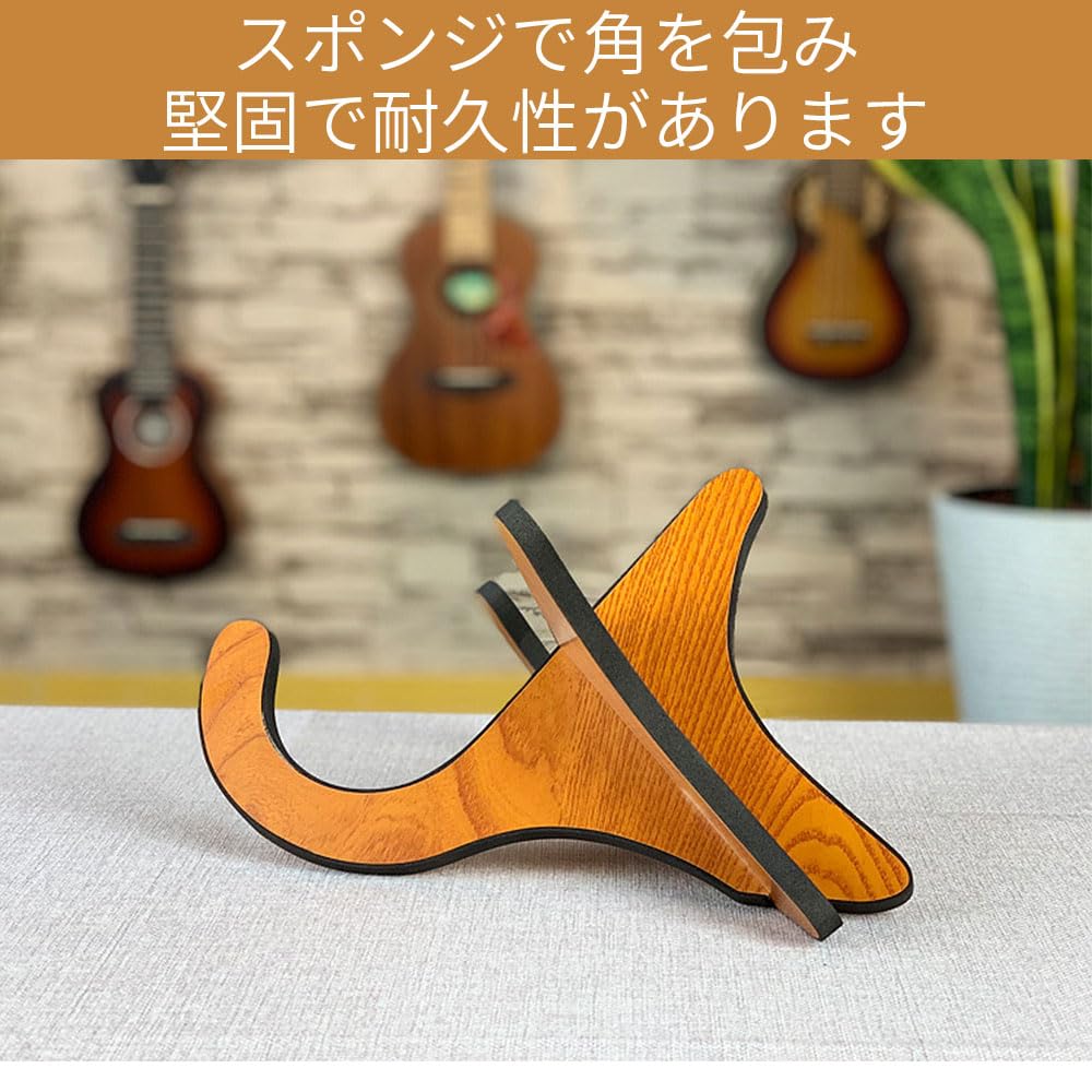 Guitar Stand Wooden Vertical X Shape Foldable Musical Instrument Stand Piano Stand Ukulele Guitar Electric Bass Violin Guitar Holder Display Stand UK