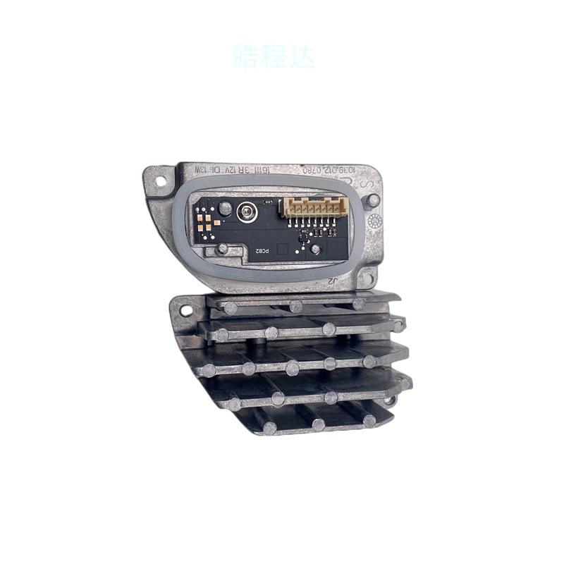BMW G30 F90 Headlight LED Turn Signal Module 63117214941/42