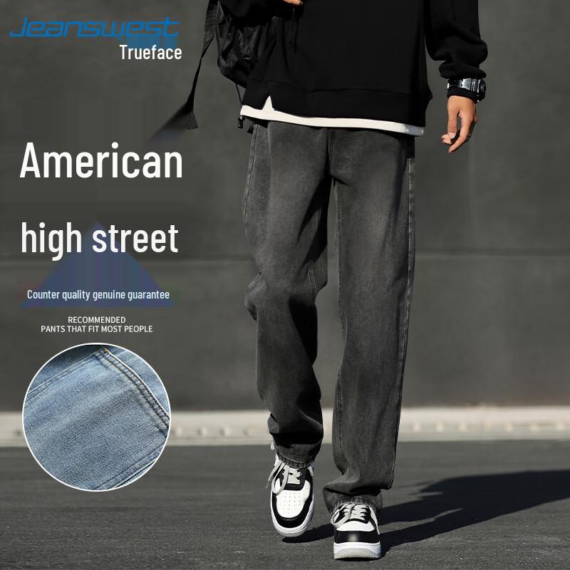 JEANSWEST Мужские джинсы свободного прямого кроя L