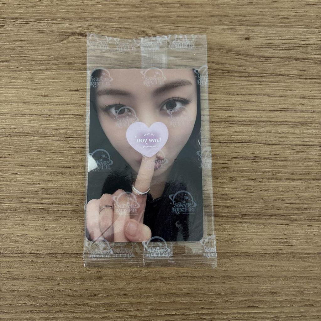 [USED] TWICE Jihyo Strategy Starriver Shanghai Autograph Session Trading Card