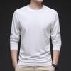 Men's Long-Sleeve Ice Silk Stretch Sports T-Shirt for Spring/Summer Fitness and Casual Wear