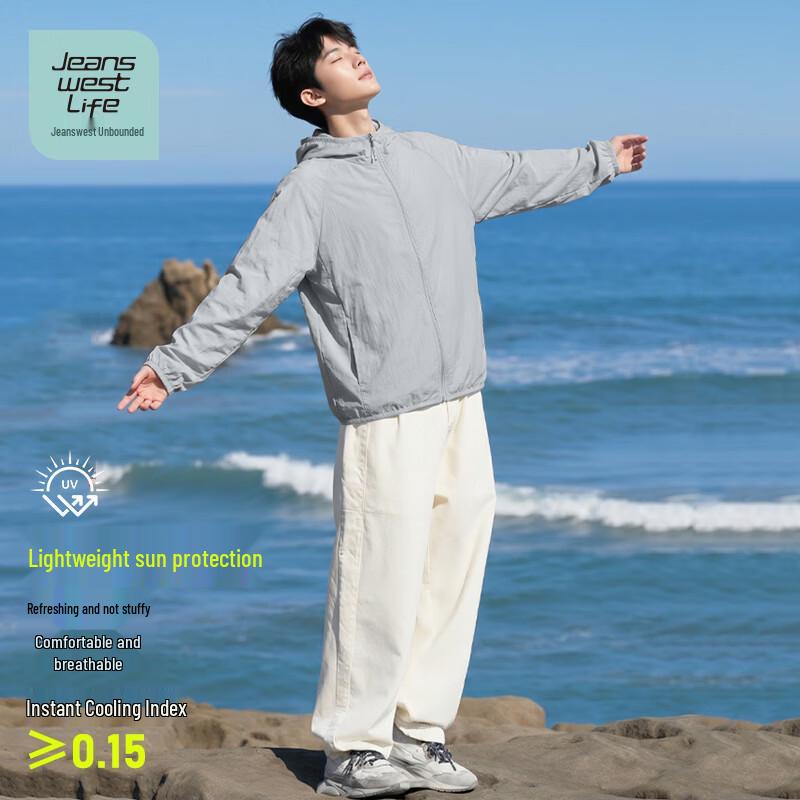 Men s UPF50+ Sun Protection Hoodie 5XL