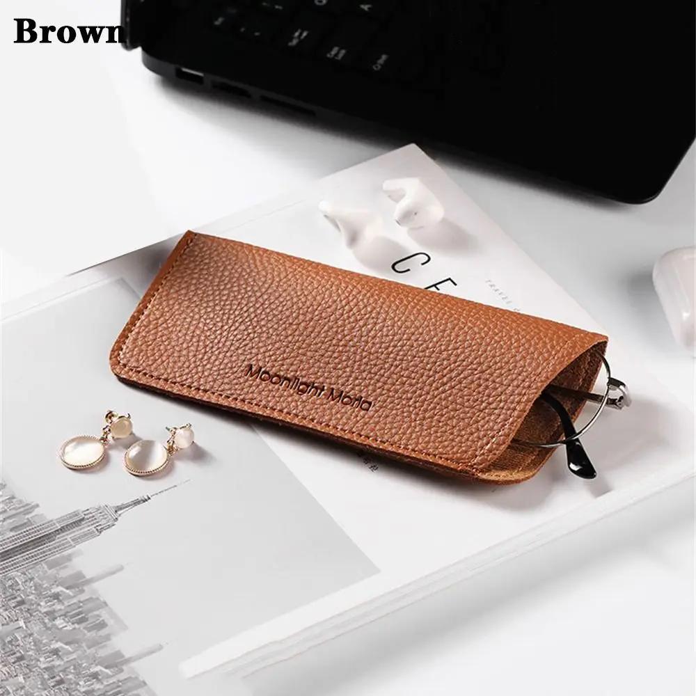 Unisex PU Leather Sunglasses Protective Case Fashion Portable Glasses Bag Reading Eyeglasses Pouch Solid Color Eyewear Protector