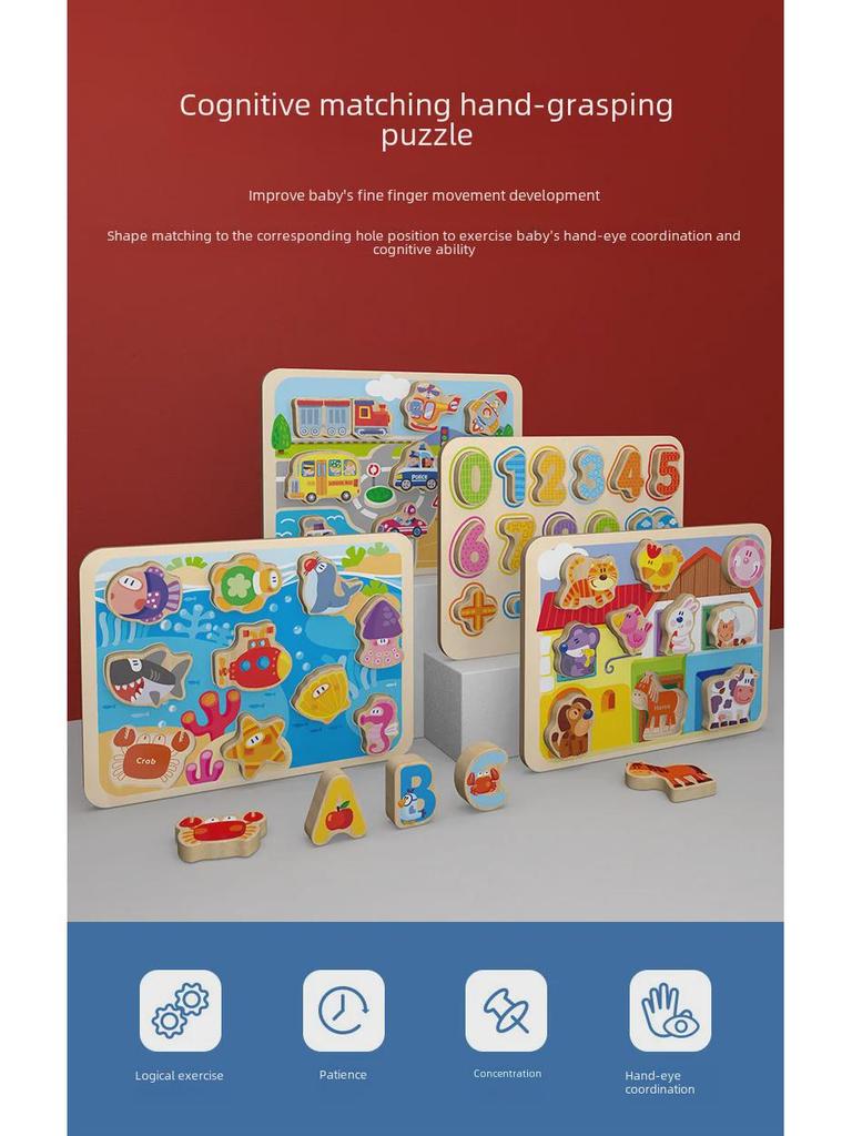 Children's Educational Wooden Jigsaw Puzzle Board for Number and Letter Shape Recognition