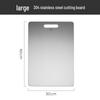 ZISIZ Double-Sided Stainless Steel Cutting Board