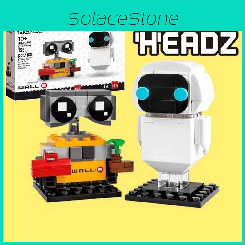 Wall-e And Eva Building Blocks Set 155pcs For Creative Kids