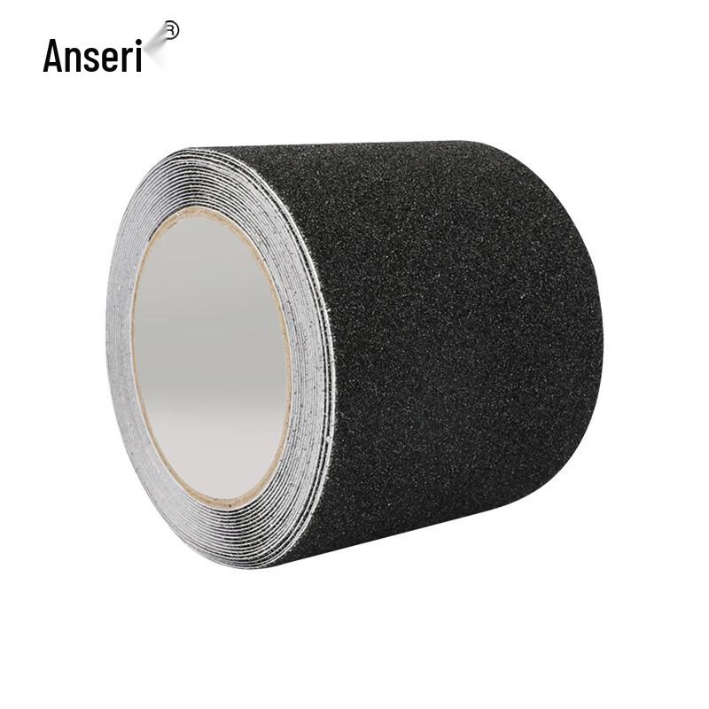 Ansa Rui PVC Frosted Anti-Slip Safety Tape