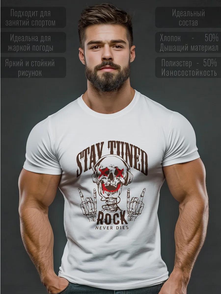 Oversized Y2K Cybersigilism Affliction Print T-shirt S