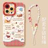 Scarf puppy apple 16promax mobile phone case 16 new silicone 14plus cute 15pro all-inclusive soft case