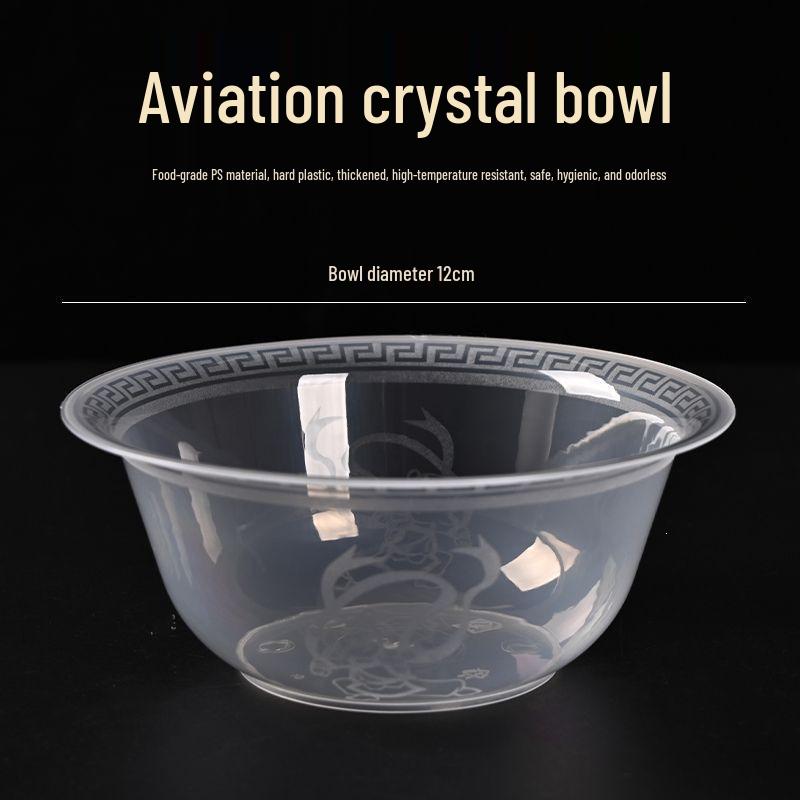 Thickened Disposable Hard Plastic Crystal Bowl - Food-Grade Hot Pot & Soup Safe