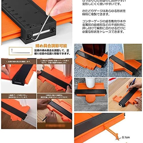Large 250mm Contour Gauge with Self-Locking, High-Precision Curved Ruler for Copying Contours, DIY Measuring Tool, and Logo-Inspired Design