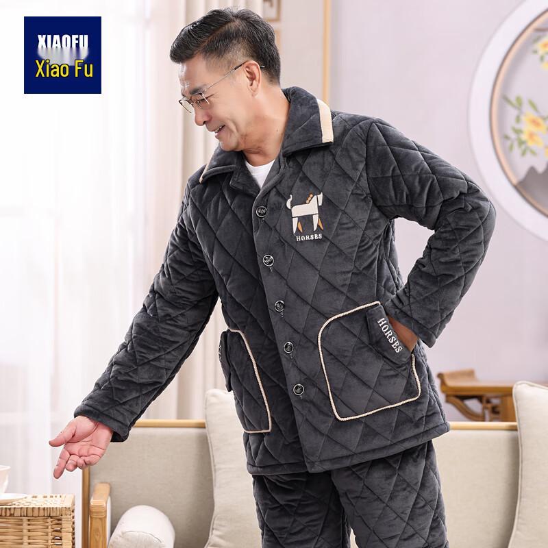 

Мужской зимний утолщенный стеганый комплект домашней одежды с лацканами Xiaofu XL