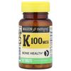 Mason Natural Vitamin K 100mcg 100 Tablets 4 pcs