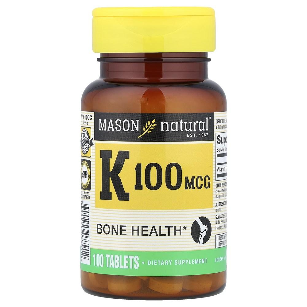 Mason Natural Vitamin K 100mcg 100 Tablets 4 pcs