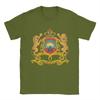 Vintage TShirt Summer Coat of Arms of Morocco Lion TShirts Cotton Tshirt for Men Aesthetic Cheap Print Short Sleeve Tees