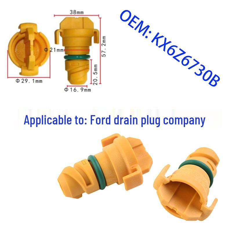 

Ford Oil Pan Plastic Drain Plug with Seal, KX6Z6730B Zheyou Auto Parts