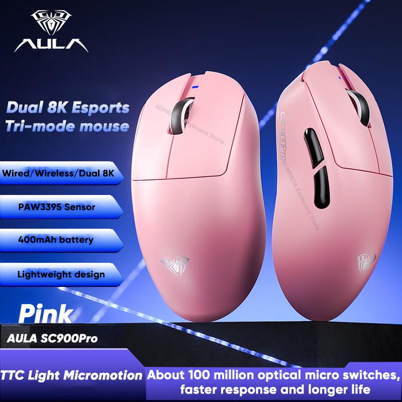 NEW AULA SC900 Tri-mode Gaming Mouse PAW3950 8K 3395 Office E-sports 2.4G Dual Lightweight Ergonomic PC Gaming Accessory
