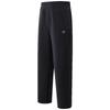 Kids Winter Knit Sport Trousers
