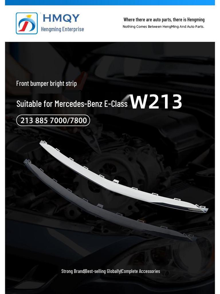 Mercedes-Benz E-Klasse W213 Frontstoßstange Chromleiste 2138857000/2138857800.
