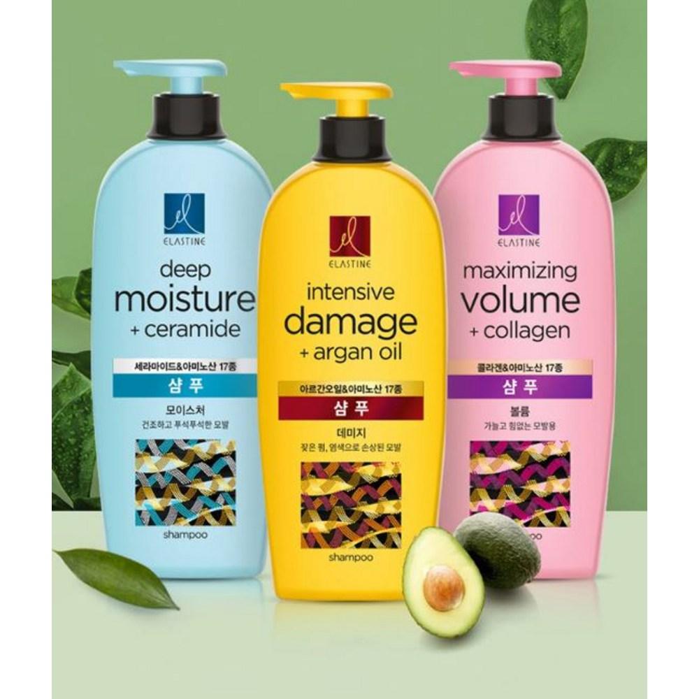 Elastine Moroccan Argan Oil Damage Shampoo, 680ml, 2 Einheiten