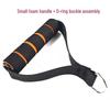 Chest Expander Puller Handle Accessory