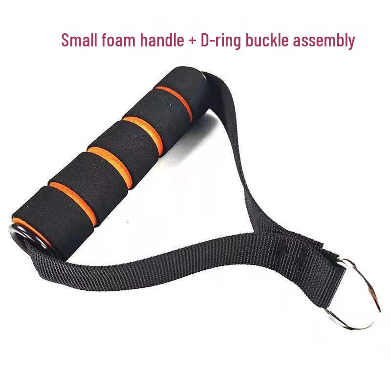 Chest Expander Puller Handle Accessory