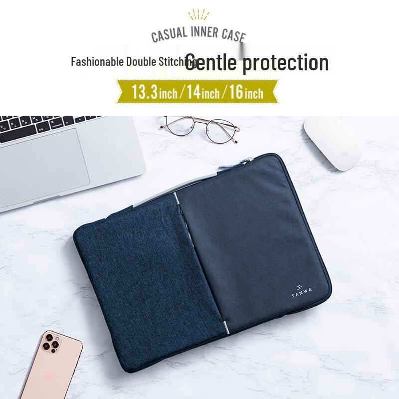 Yamayo 14palcové pouzdro na notebook