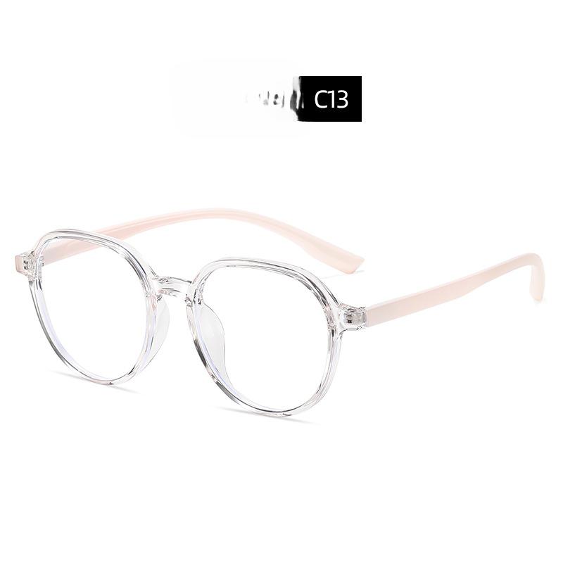 New Fashion Juvenile Eye Protection Glasses TR Full-frame Children's Glasses Anti-blue Myopia Glasses