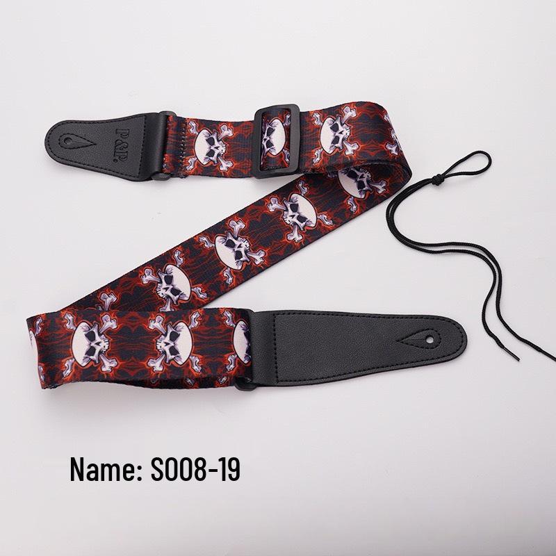 PP Widened PU Leather Guitar Strap - Electric & Classical Folk Style, Personalized Crossbody Design