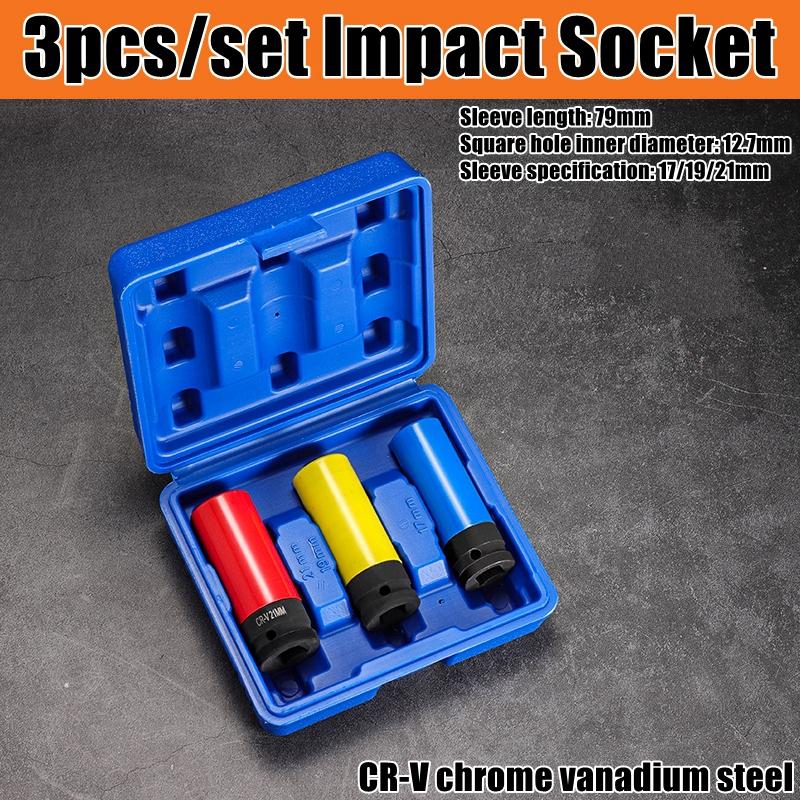 

1/2 Inch Drive Wheel Protector Impact Socket, Thin Wall Deep Impact Socket Set Plastic Sleeve Lug Nut 17mm, 19mm, 21mm, 22mm