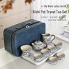 Portable Ru Kiln Ceramic Tea Set Gift Box