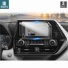 RUIYA Car Touchscreen Protector 2 PET Film 8-in For 2023-2025 Toyota Highlander