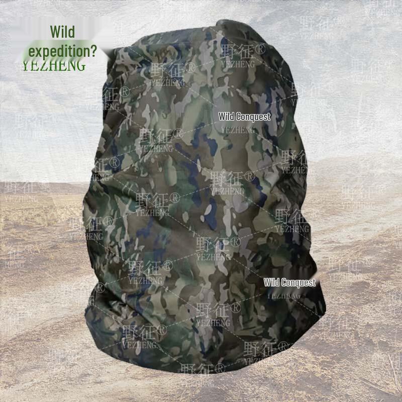 Чехол от дождя для туристического рюкзака