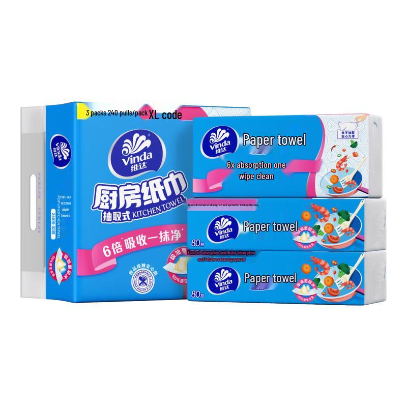 Vinda Extractable Kitchen Paper Towels