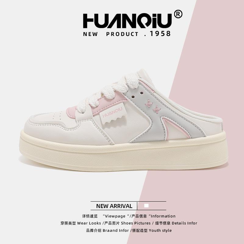 Global summer casual bag head slippers women's shoes XHQ-G3972025 new fashion trend versatile outer board shoes