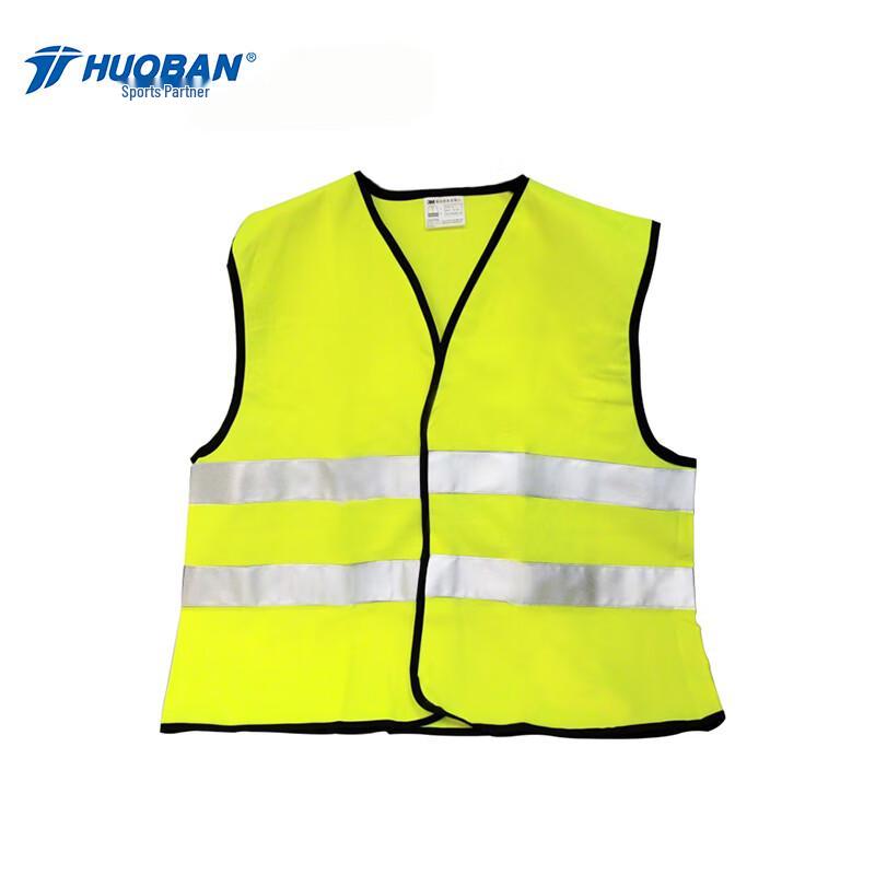 MOTION PARTNER 3M Reflective Soccer Training Armband