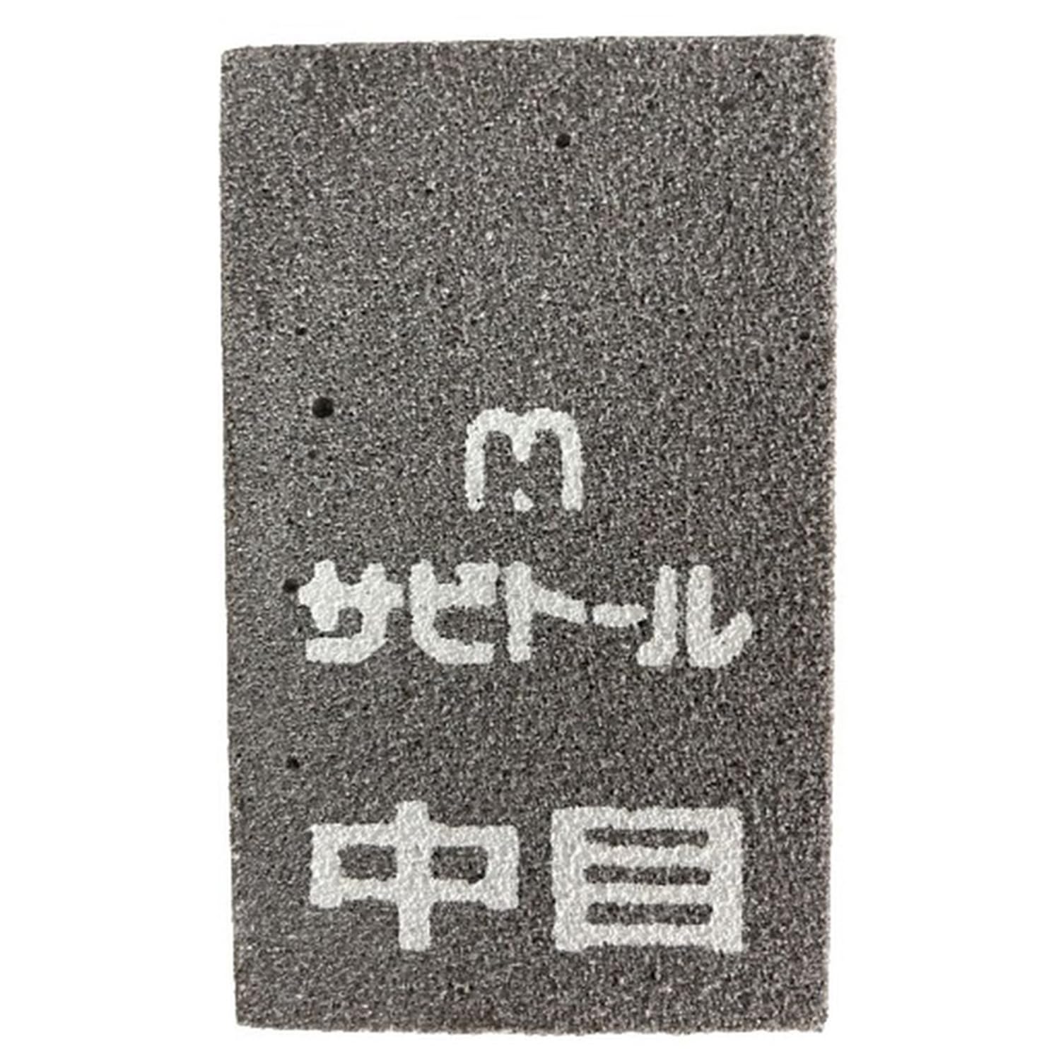 

Chukyo Polishing Sabitor 65x40x9 Medium білий