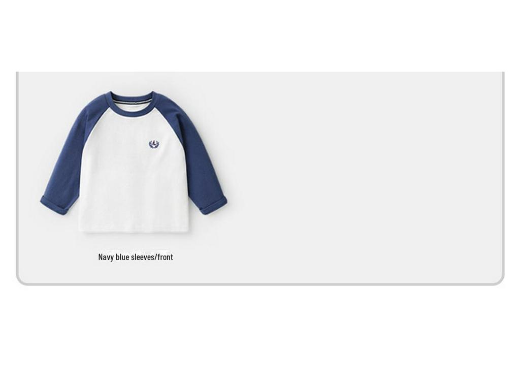 Boys' Striped Long-Sleeve Antibacterial Cotton T-Shirt