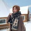 2025 Advanced Korean Cashmere Shawl: Versatile Winter Fashion Scarf with Soft Texture